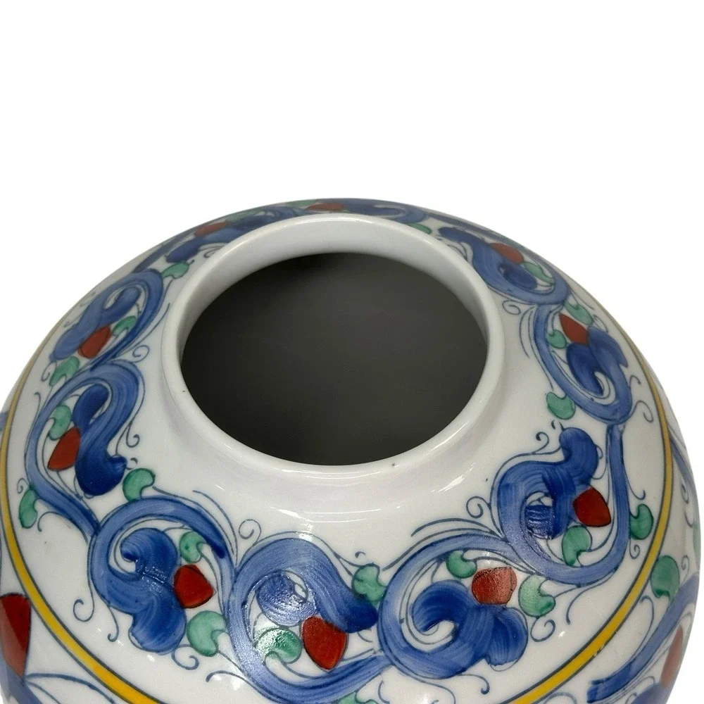 Ginger Jar Mid Century Chinese  - Floral Birds Parrot - World Bank Era
